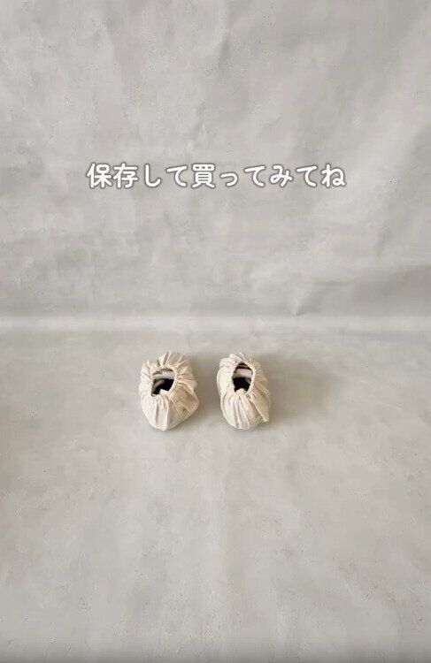 【ダイソー&セリア】車内以外でもおでかけシーンで大活躍すること間違いなし