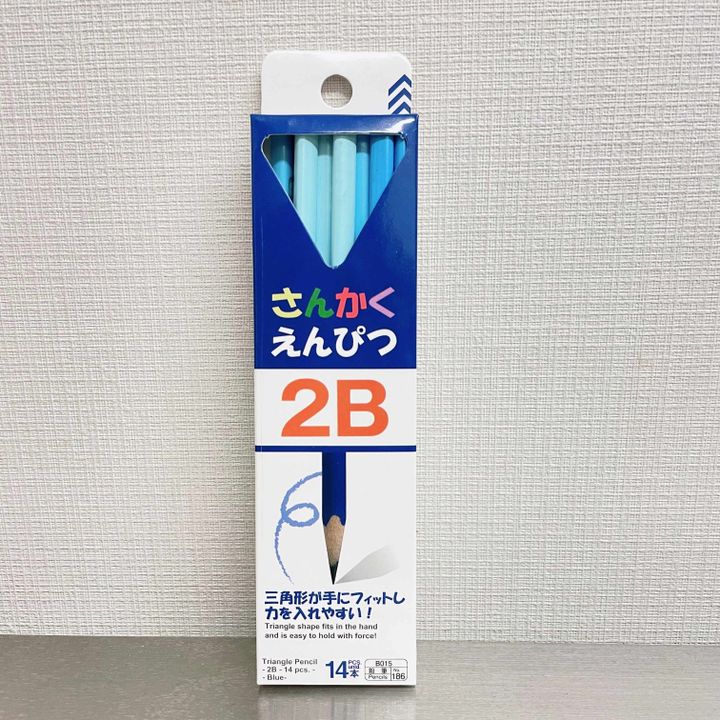 100均 リピ決定 絶対買うべき小学生の学習用品2選 サンキュ 100均 リピ決定 絶対買うべき小学生の学習用品2選 サンキュ