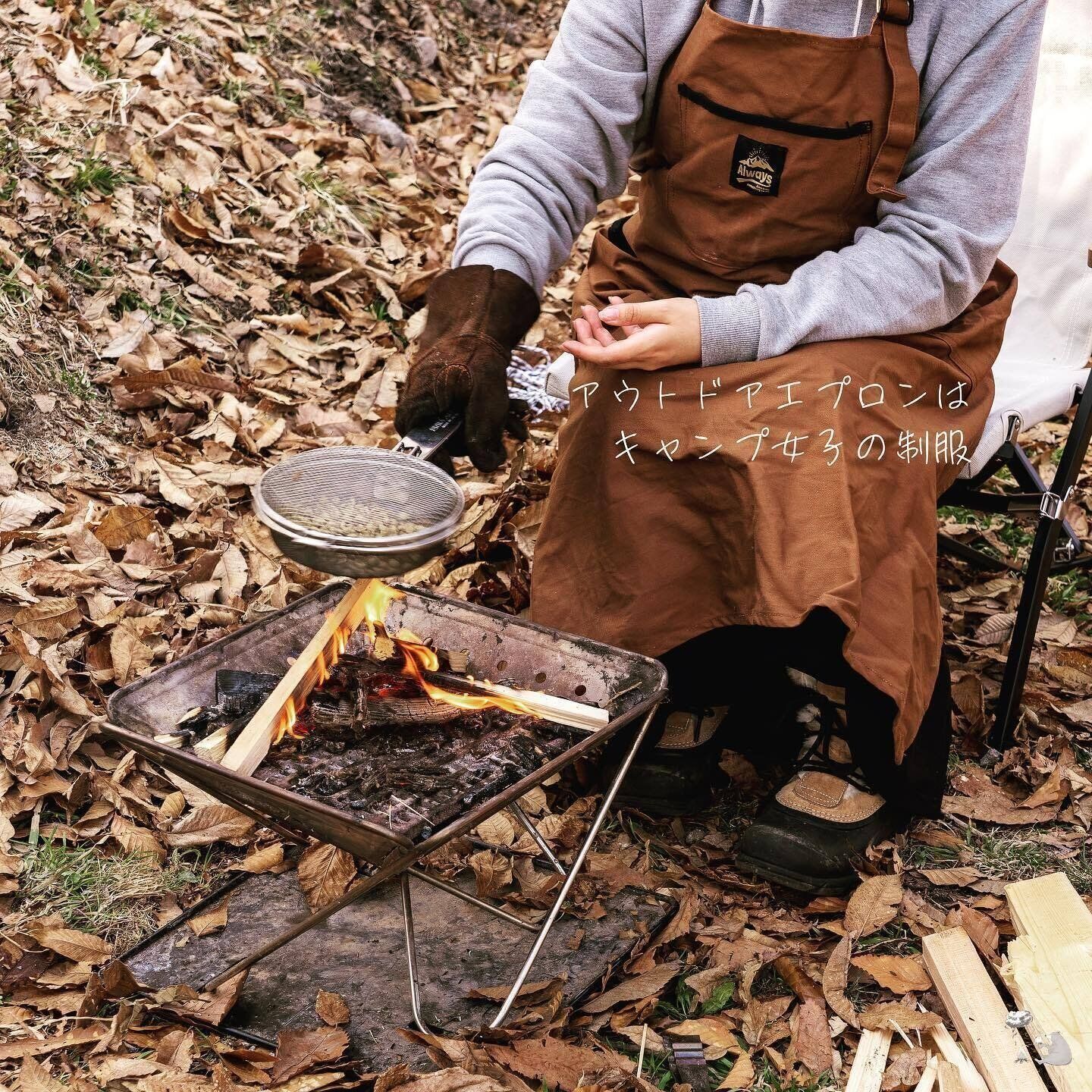 【ワークマン】見た目よし機能性よし！「アウトドア胸付きエプロン」