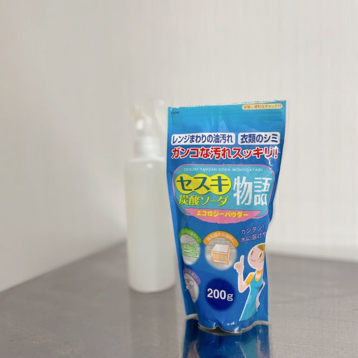 コンロ周りの掃除2