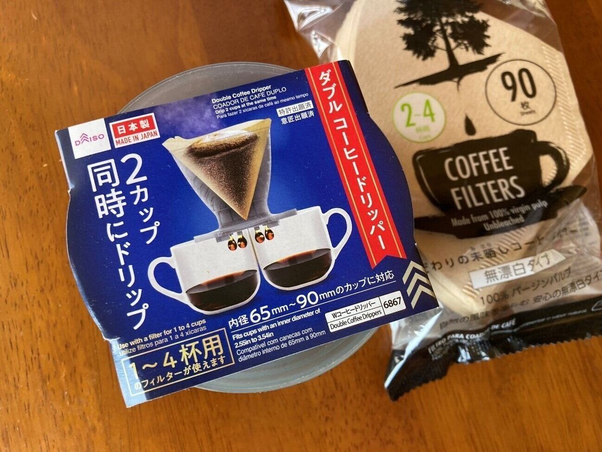 【ダイソー】コーヒー好き必見のアイテムが登場!洗い物も手間も減る優秀アイテムをぜひゲットして