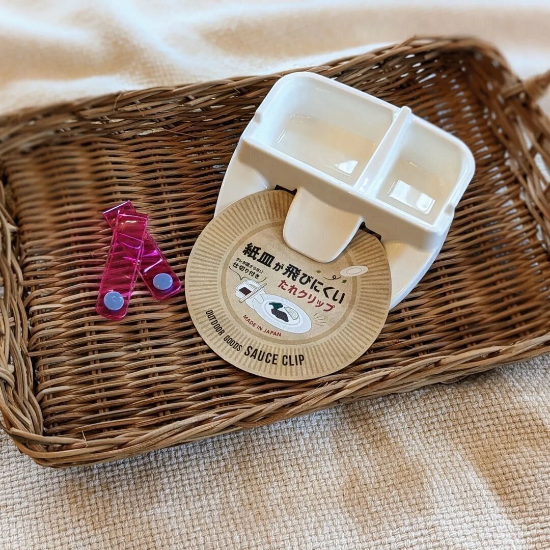 【キャンドゥ】小さいのにいい仕事する！BBQで役立つ優れもの