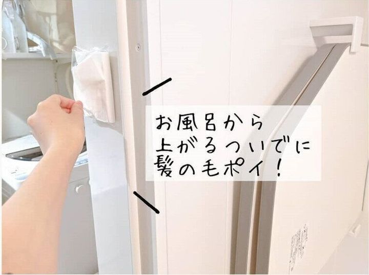 ズボラでも続く お風呂の排水口カビを予防するたった1つの習慣 サンキュ ズボラでも続く お風呂の排水口カビを予防するたった1つの習慣 サンキュ