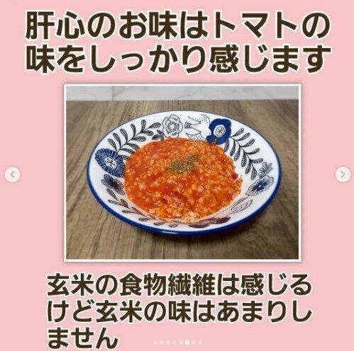 おすすめの業務スーパー食材は？