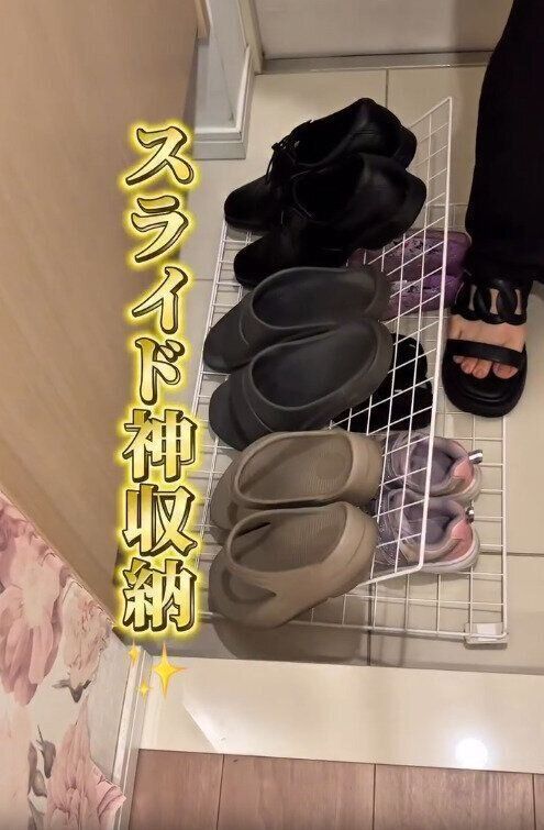 【ダイソー】玄関のデッドスペースに使える神収納