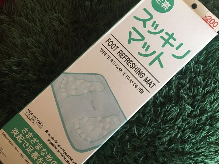 在宅勤務中のおともに 足裏マッサージの刺激がたまらないダイソー 足裏スッキリマット サンキュ 在宅勤務中のおともに 足裏マッサージの刺激がたまらないダイソー 足裏スッキリマット サンキュ
