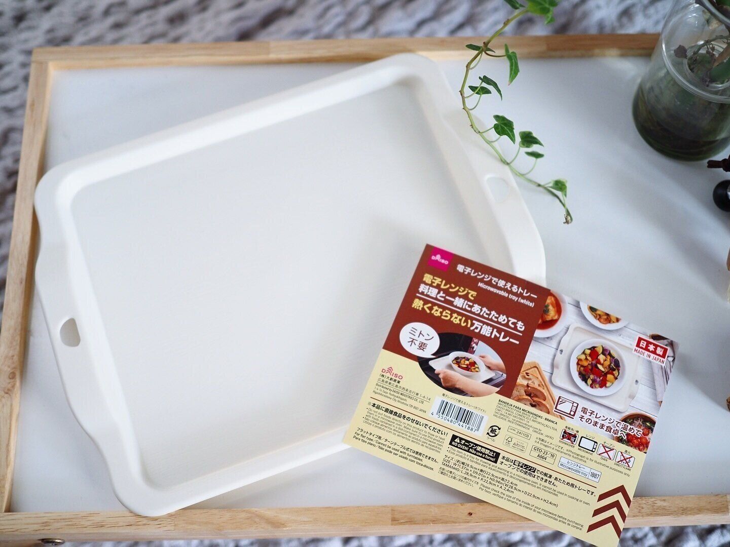 こんなの欲しかった！【ダイソー】「大人気」「本当買ってよかった」おすすめアイテム3選