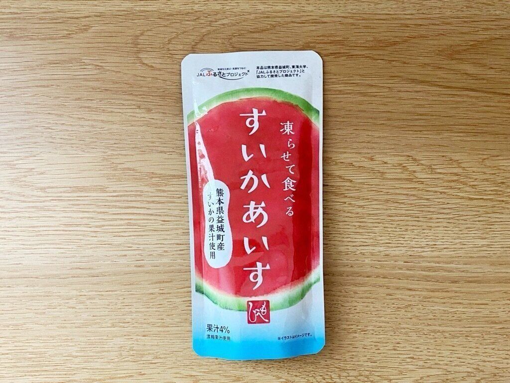 凍らせて食べるすいかあいす