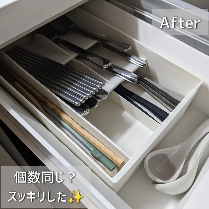 カトラリー類を使いやすく整理!「伸縮カトラリーケース」