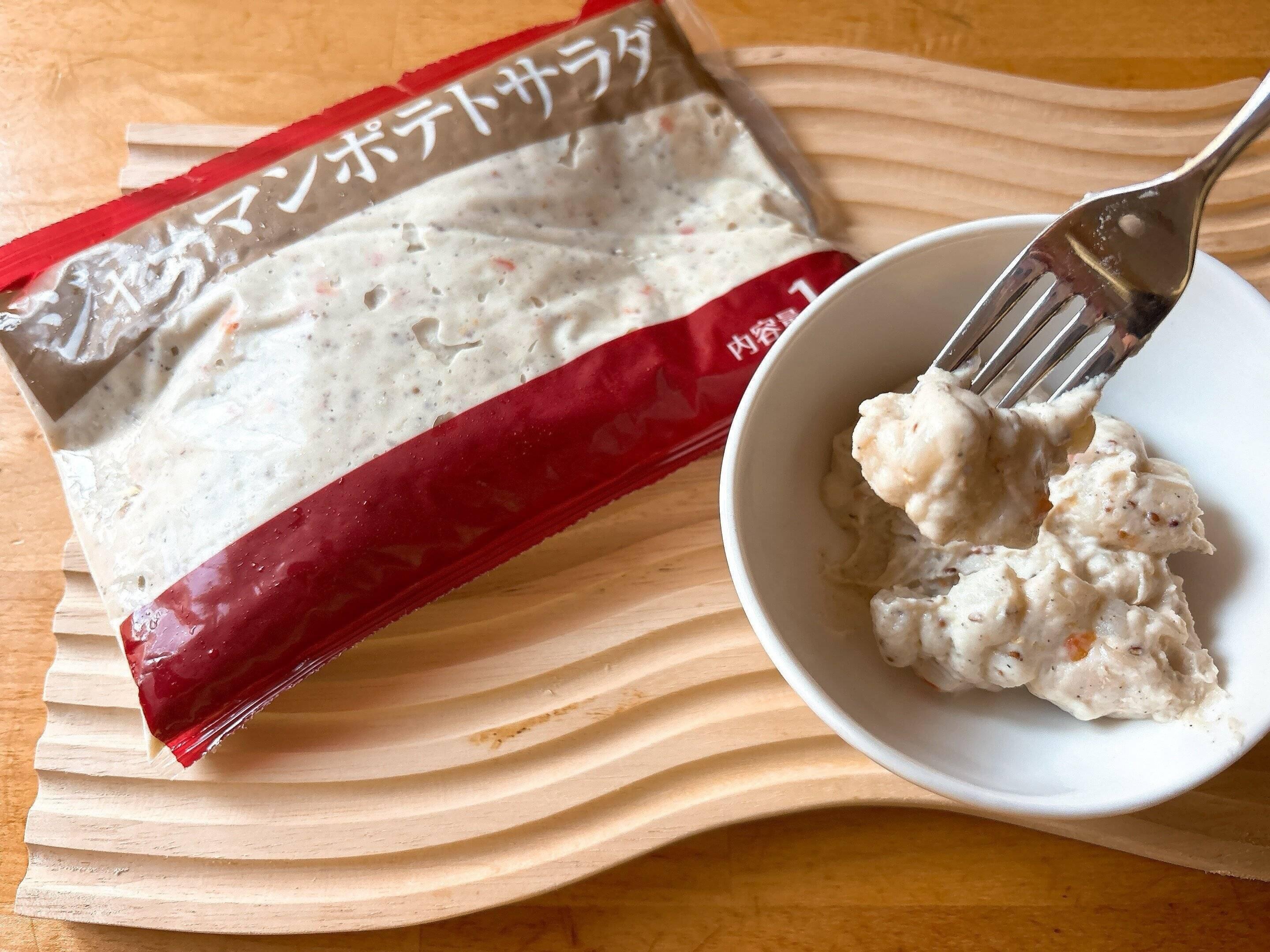 ポテトサラダの味