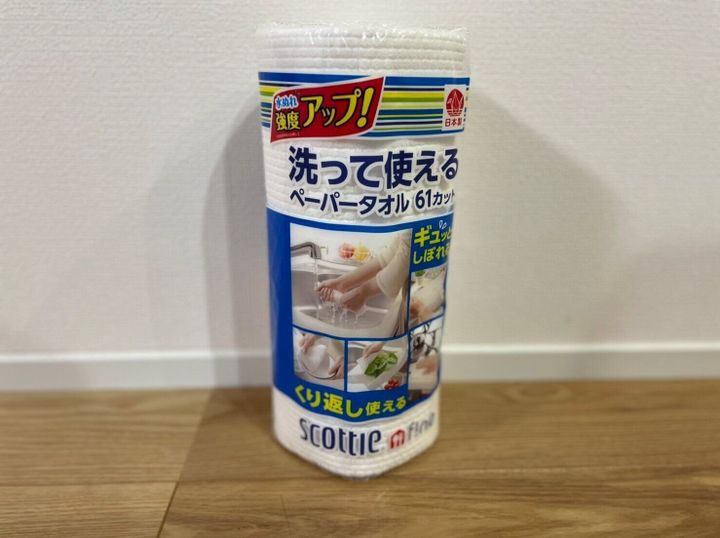 布巾やめました 洗って使えるキッチンペーパー4種類を徹底比較 サンキュ 布巾やめました 洗って使えるキッチンペーパー4種類を徹底比較 サンキュ