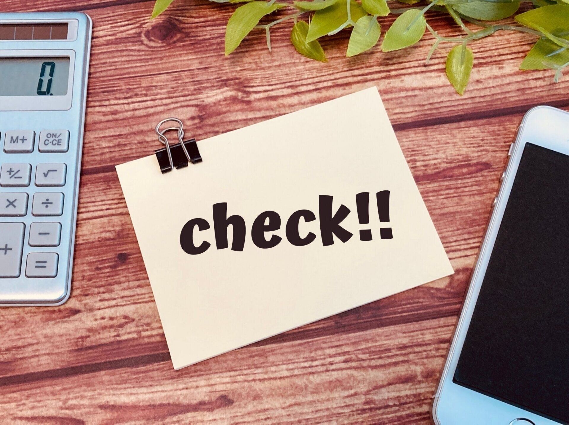 見逃し配信の動画配信サービス選びに迷ったら