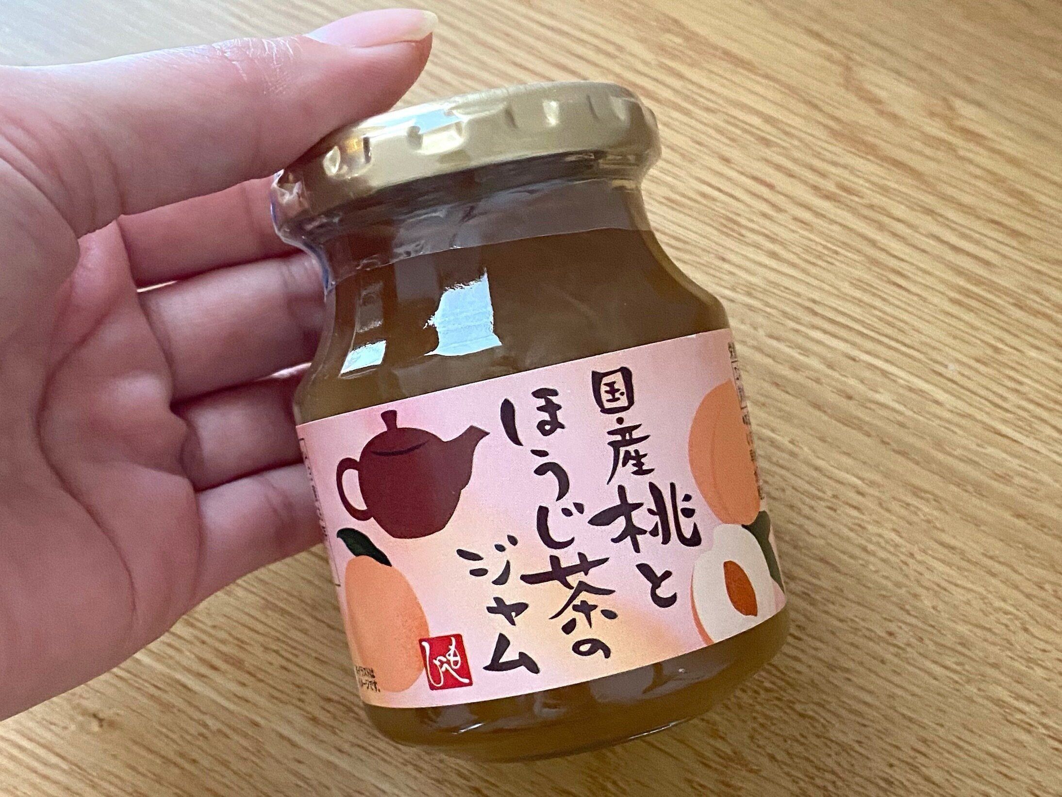 国産桃とほうじ茶のジャム