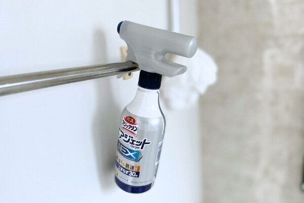 1本に厳選されたお風呂用洗剤