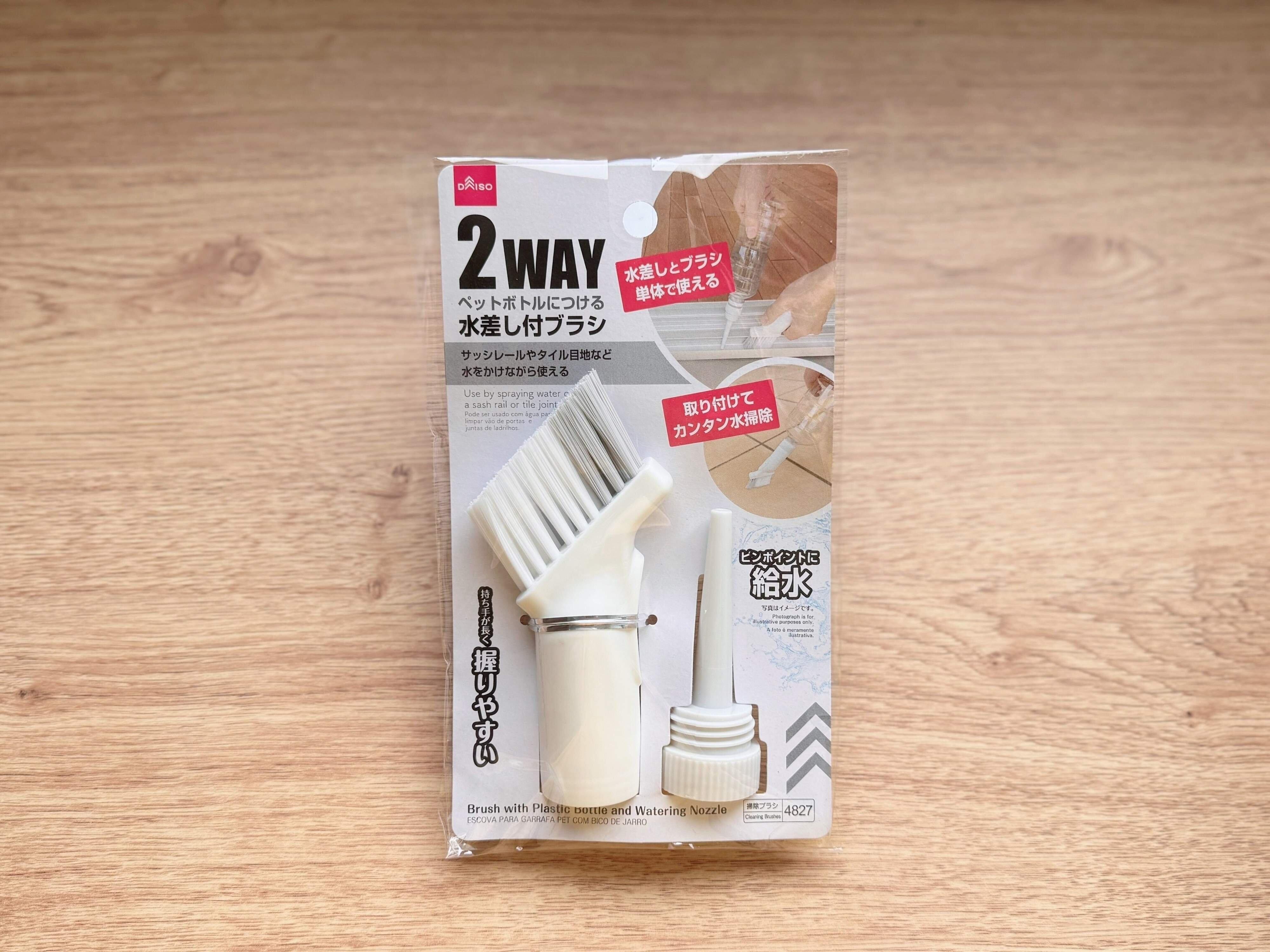 2WAYペットボトルにつける水差し付ブラシ