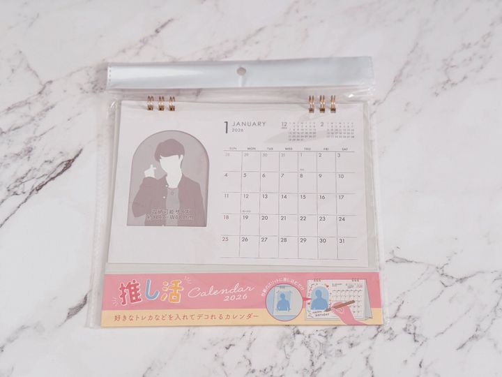 1.卓上アーチ型フォトフレーム