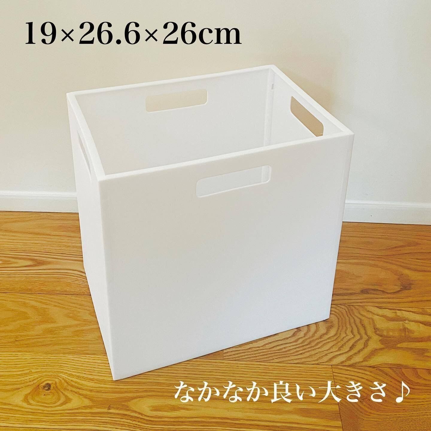 10kgまで可能！大容量の収納ボックス