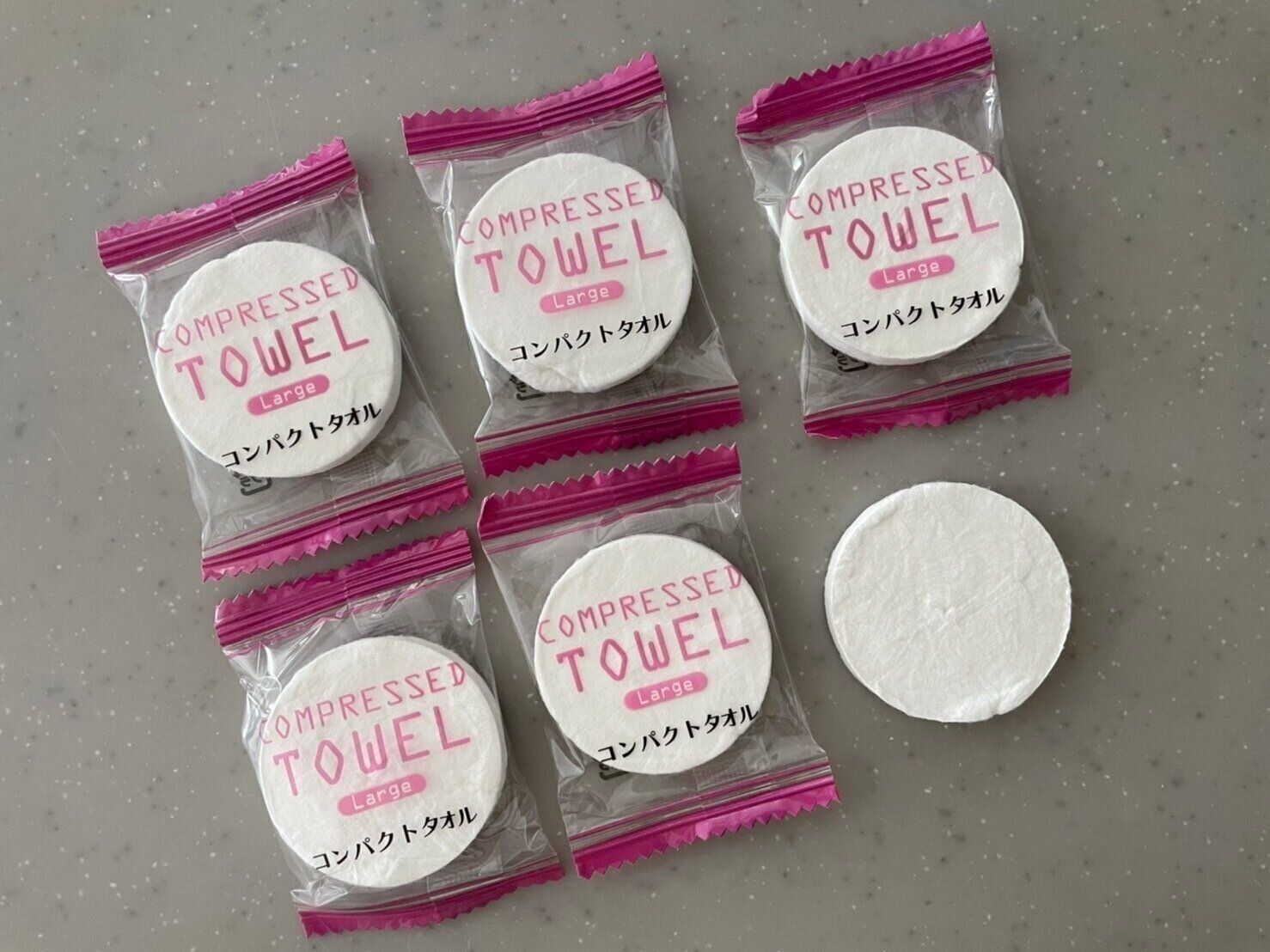 驚き！コンパクトすぎるタオル！普段使いからお出かけや旅行時にも便利！ 