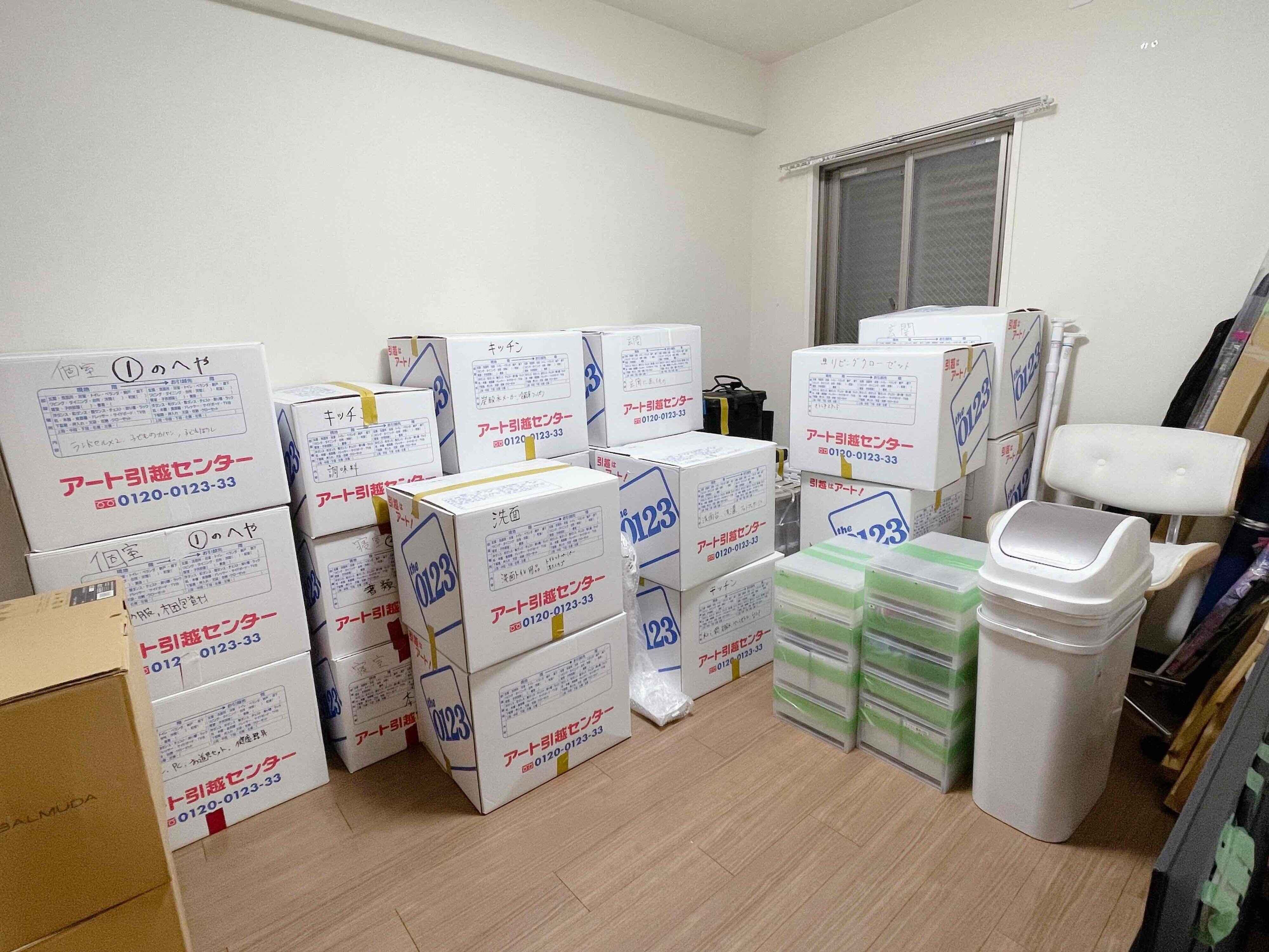 家族4人暮らしのシンプリスト宅の段ボールの数は25箱！