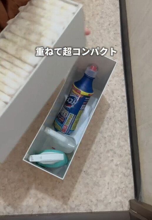 【無印良品】重ねて使えばもっと便利になる