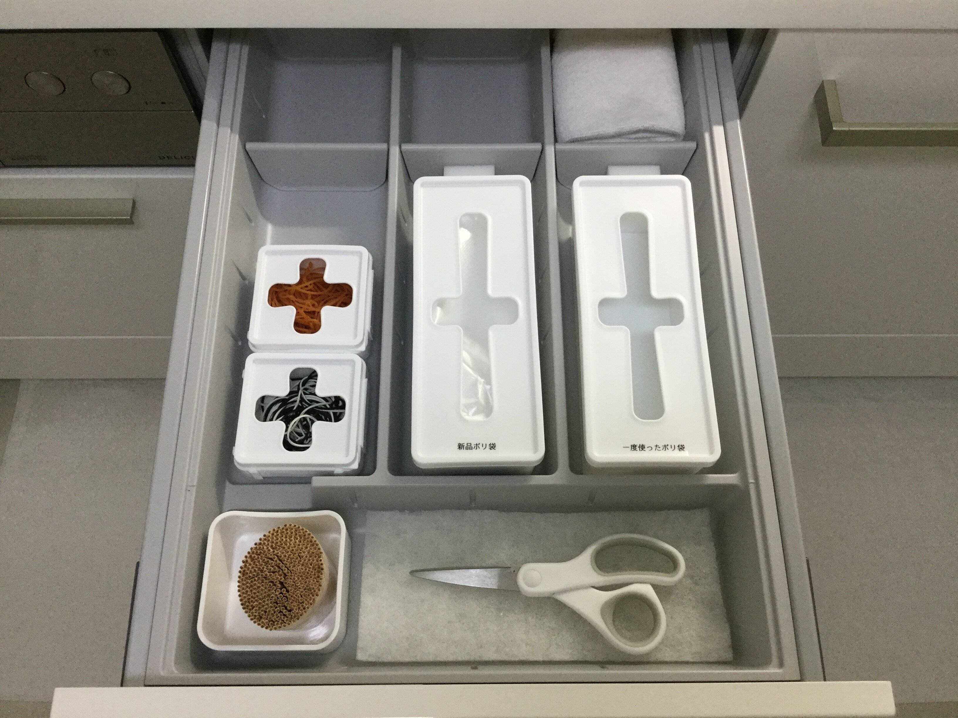 札幌　整理収納アドバイザー渡部夏代