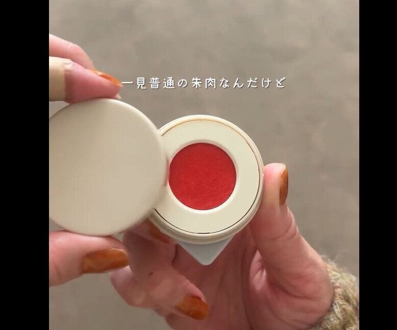 【セリア】待ってましたぁ！マット付き朱肉