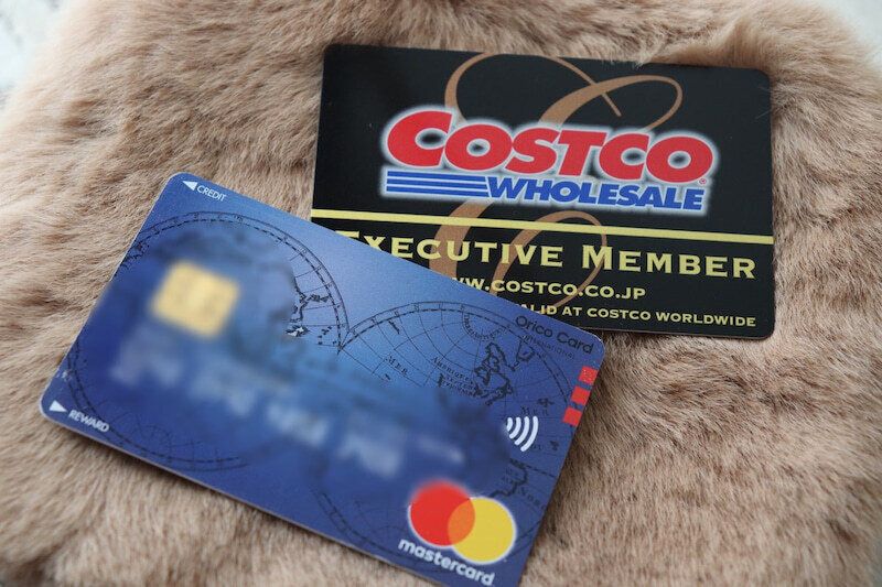 コストコグローバルカード