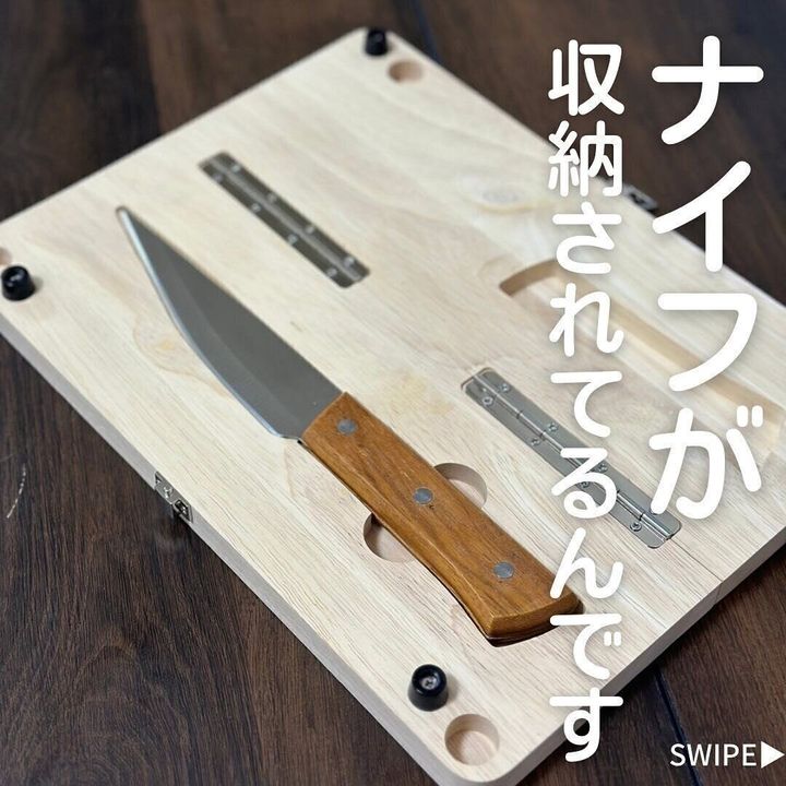 【ワークマン】一石二鳥で使える!「ブッシュクッキングツール」