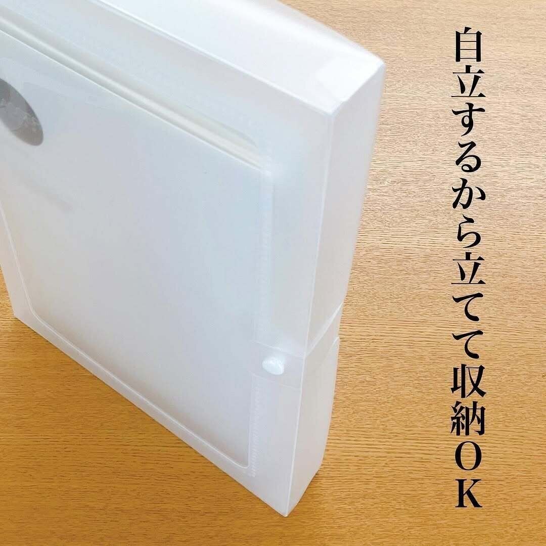 【ダイソー】自立するから立てて収納にも便利