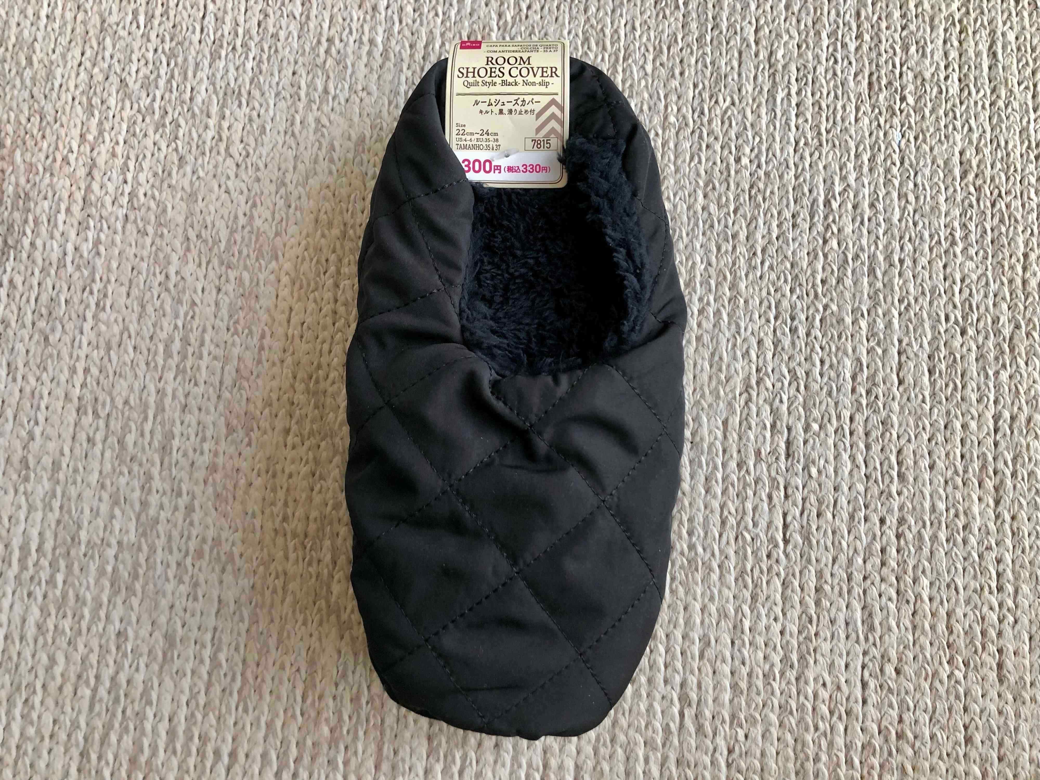 ルームシューズ