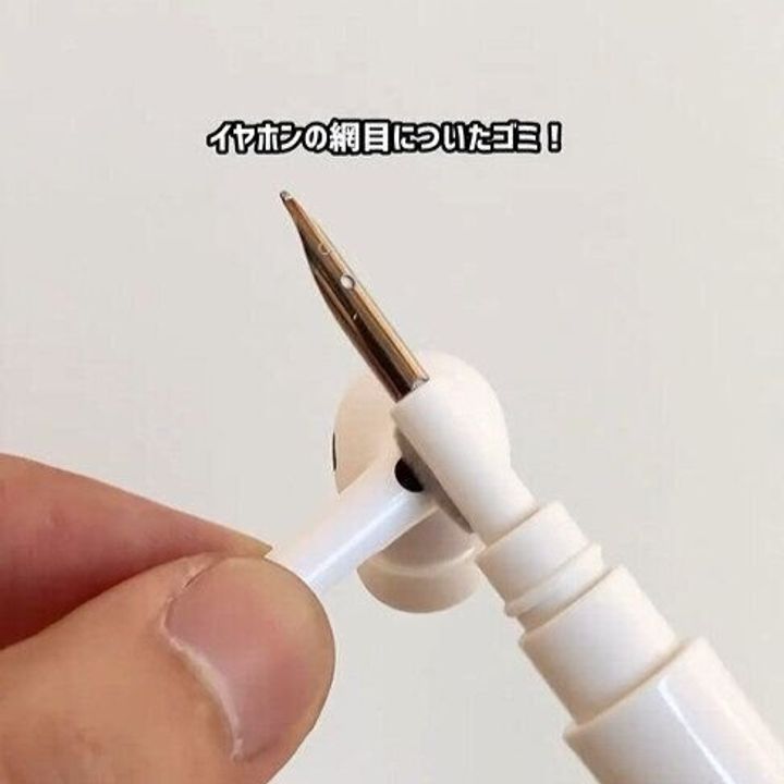 【ダイソー】ついに出た!イヤホン掃除用アイテム