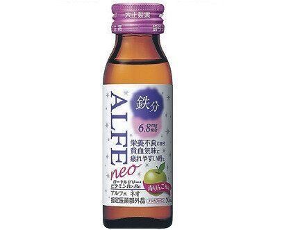 大正製薬「アルフェ ネオ」