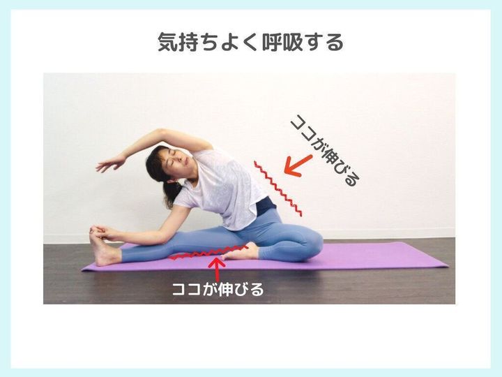 座ってできる 太もも痩せに効果的な美脚ストレッチ サンキュ 座ってできる 太もも痩せに効果的な美脚ストレッチ サンキュ