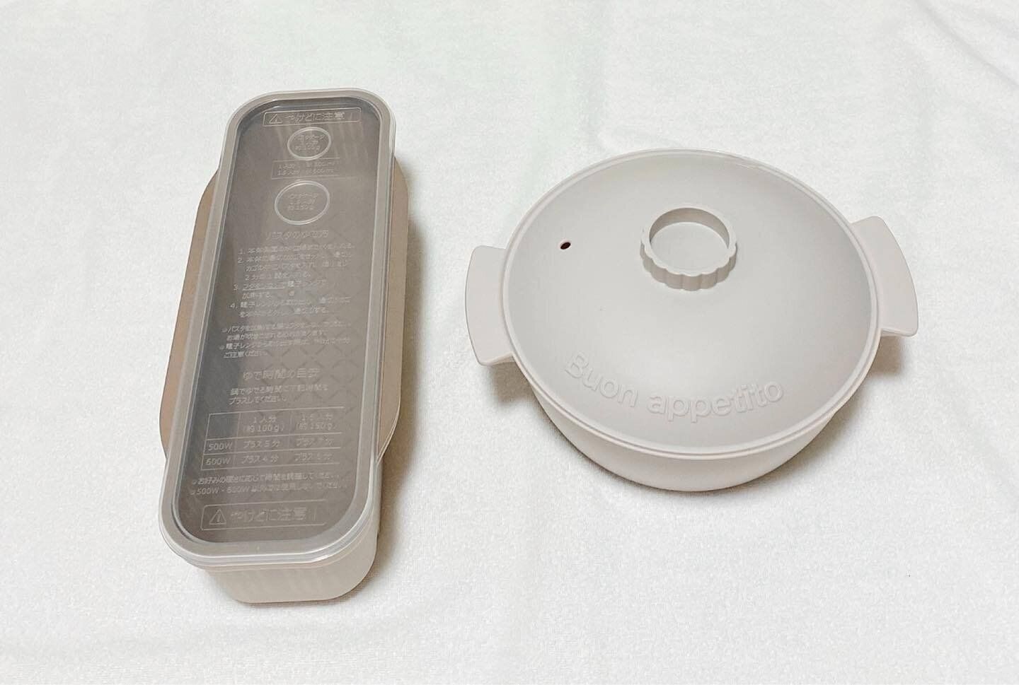 【3coins】電子レンジで簡単調理！便利なキッチンアイテム