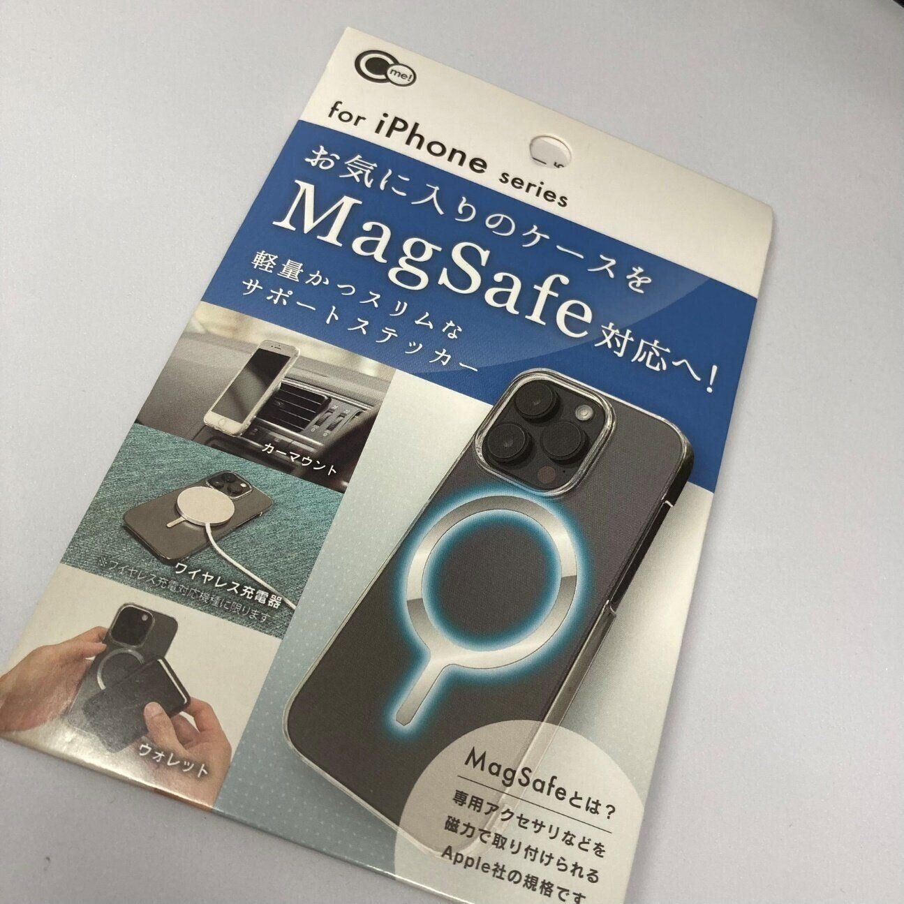 ダイソーすごすぎ！110円でめんどうなスマホ充電の悩みを一挙解決できちゃった