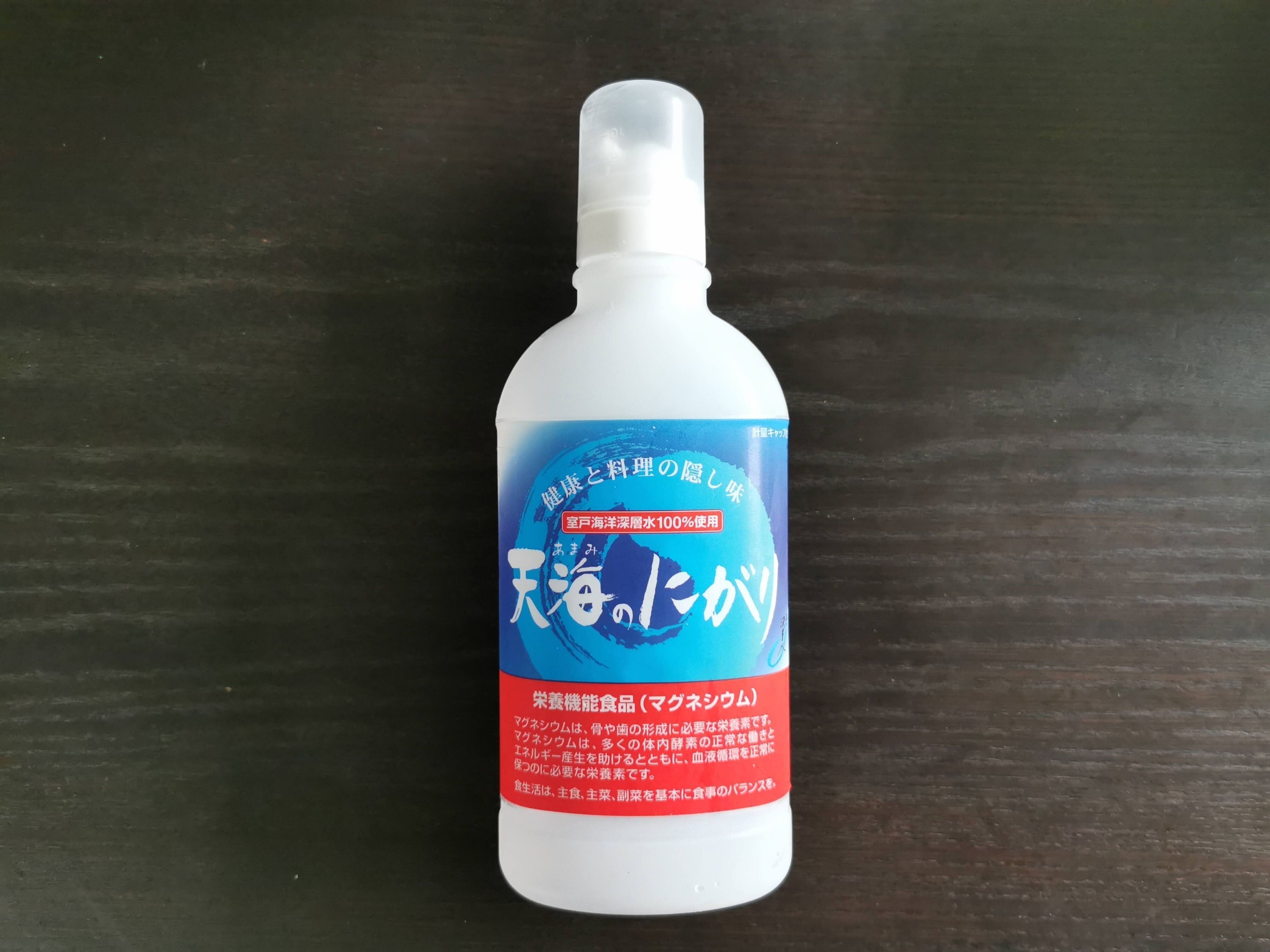 コーヒーに 入れて飲む コロナ太りを解消した主婦が取り入れた食べ物2つ サンキュ