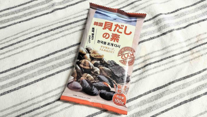 韓国貝だしの素