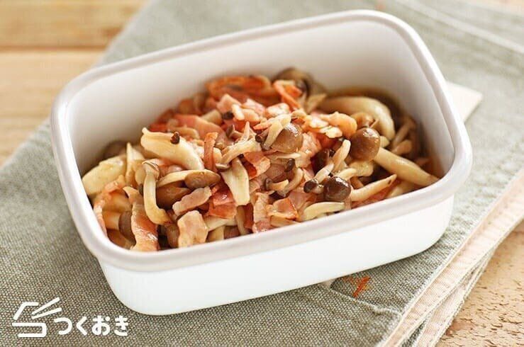 きのことベーコンのマリネ