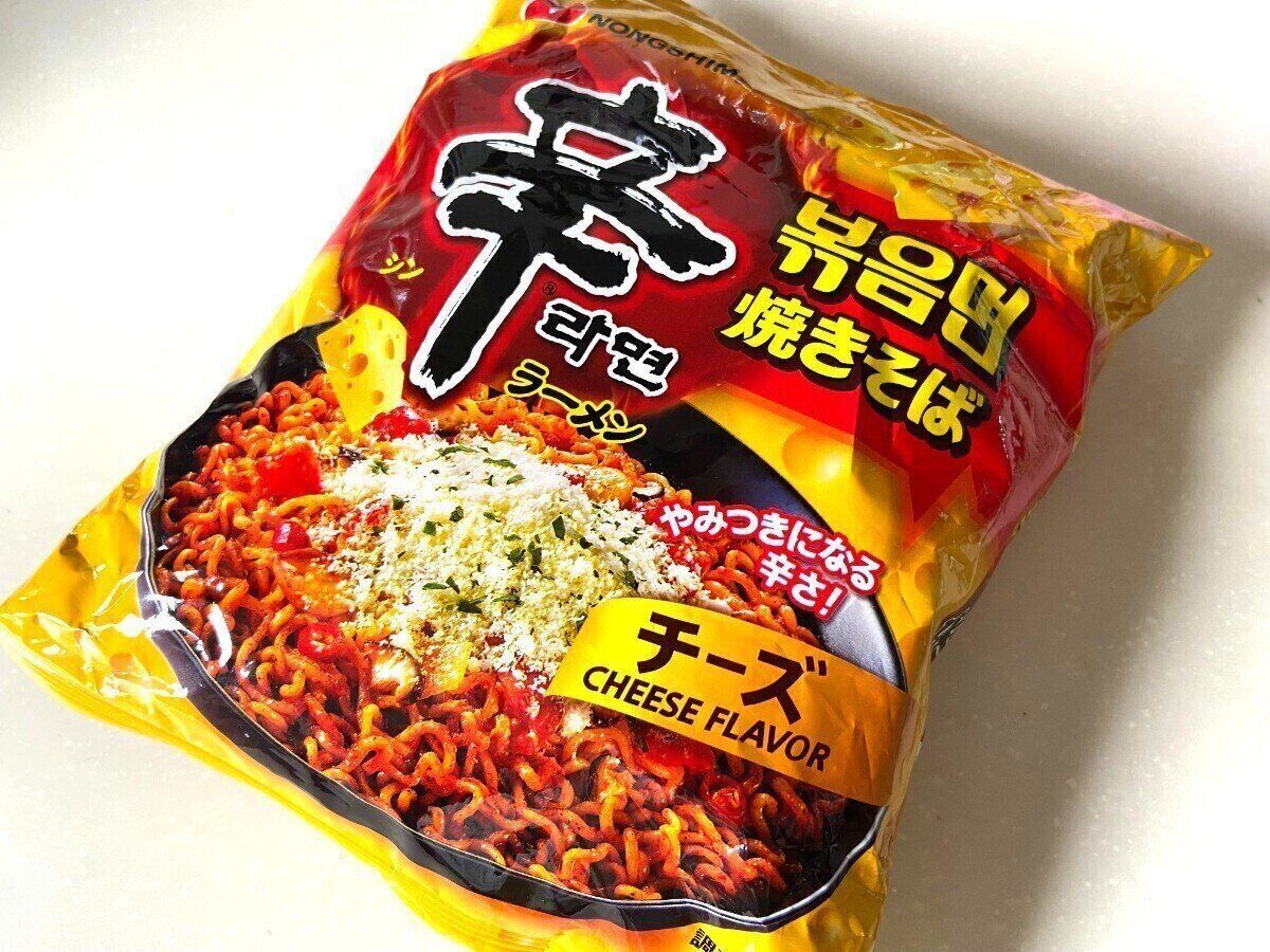 辛ラーメンチーズ焼きそば