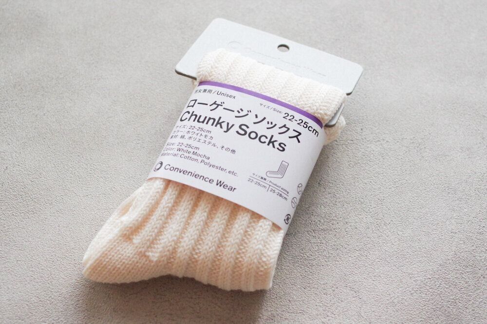 かかとがずり落ちるストレスなし！649円「ファミマソックス」本気のレビュー