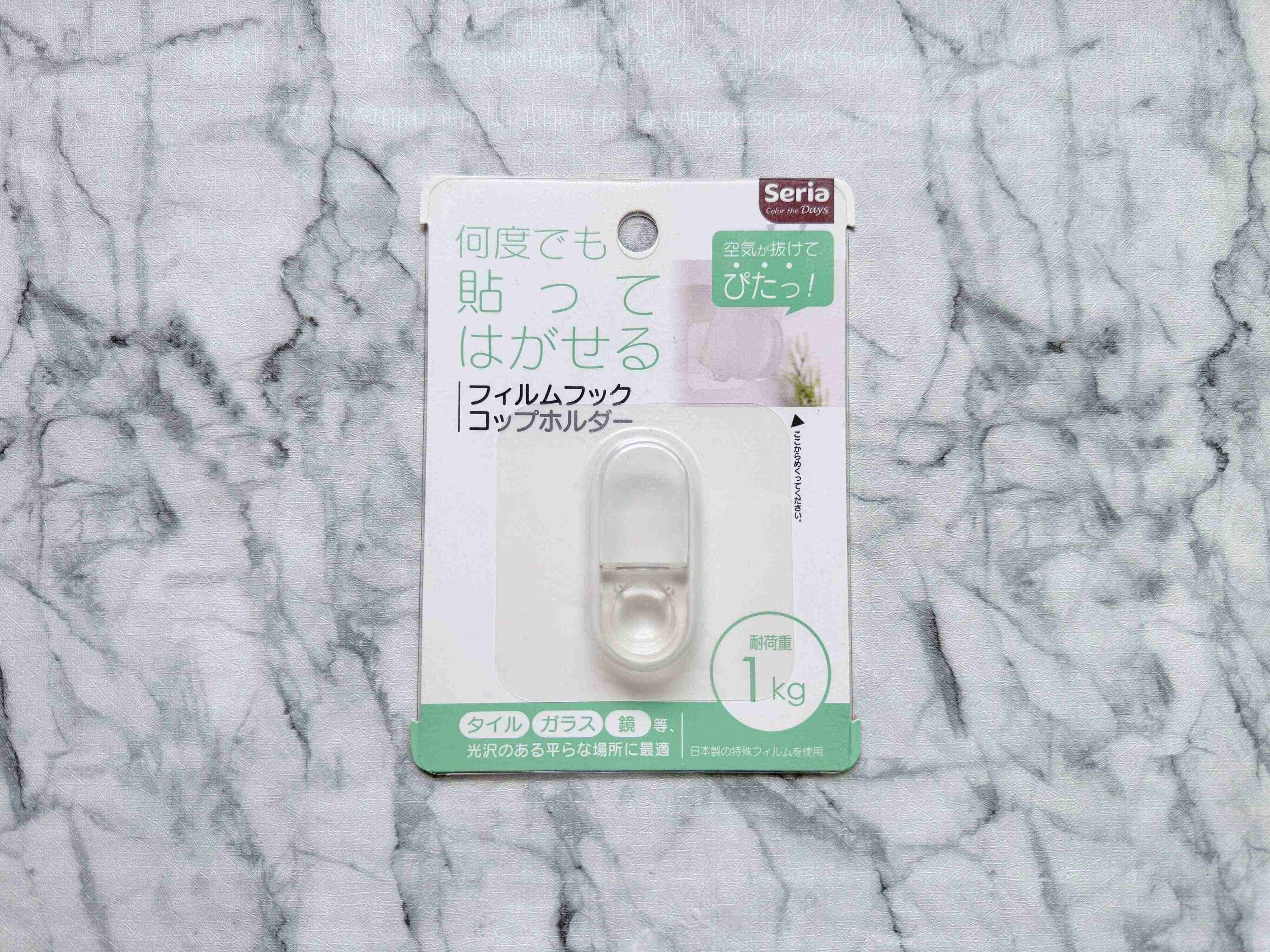 何度でも貼ってはがせるフィルムフックコップホルダー