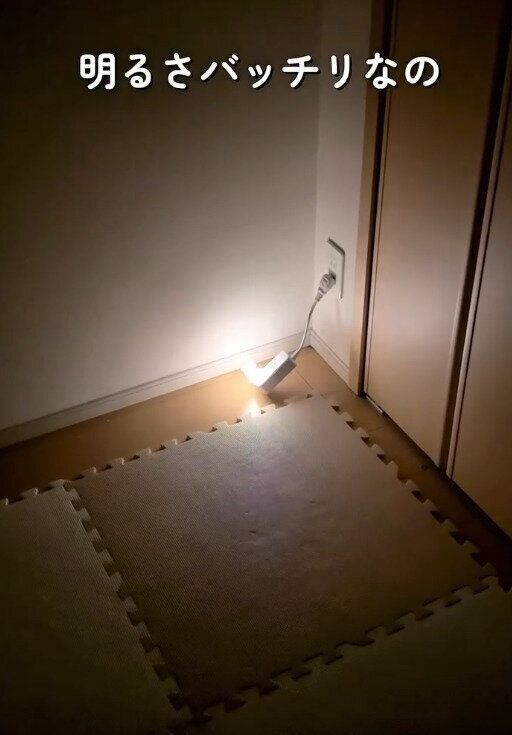 【ダイソー】明るさもばっちりで寝室にもオススメ