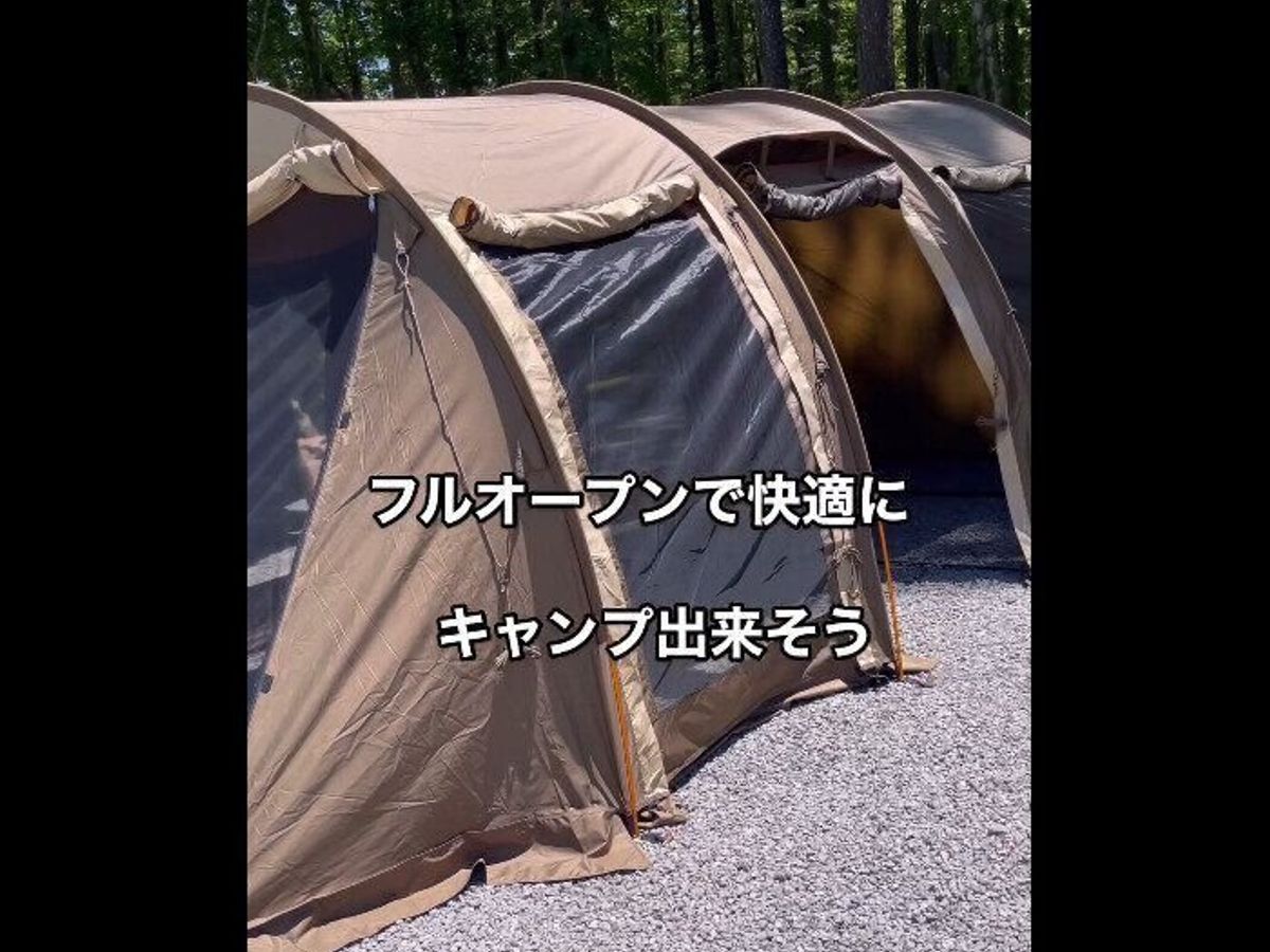 【ワークマン】とにかくカッコイイ!イナレムギアシェルター1