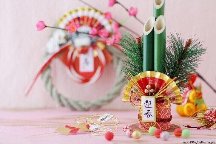 お正月らしい写真