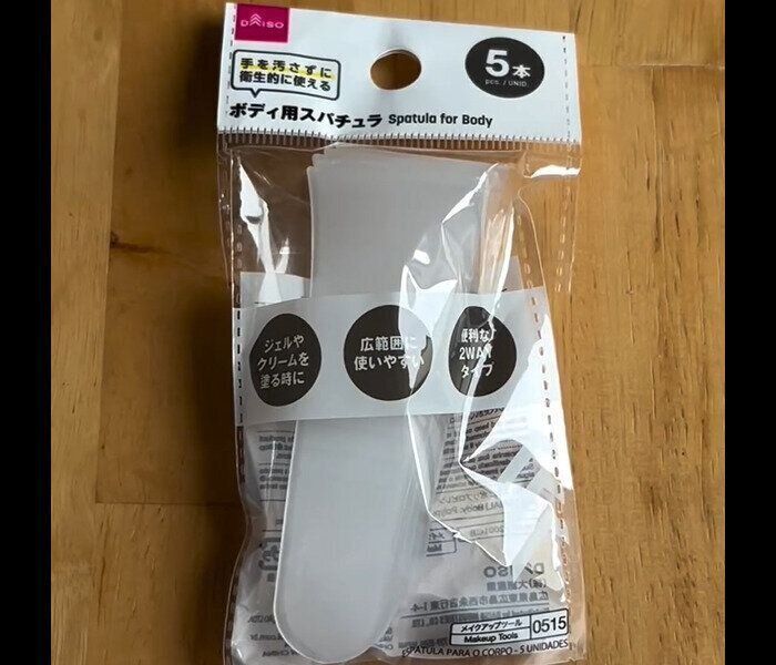 【ダイソー】こんなの欲しかった！ボディ用スパチュラ