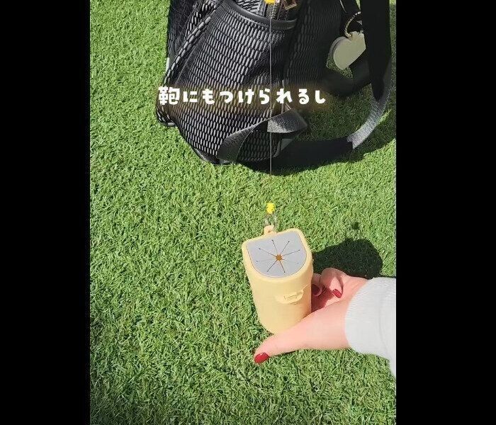 【セリア】このゴミ箱ヤバい！携帯ゴミ箱