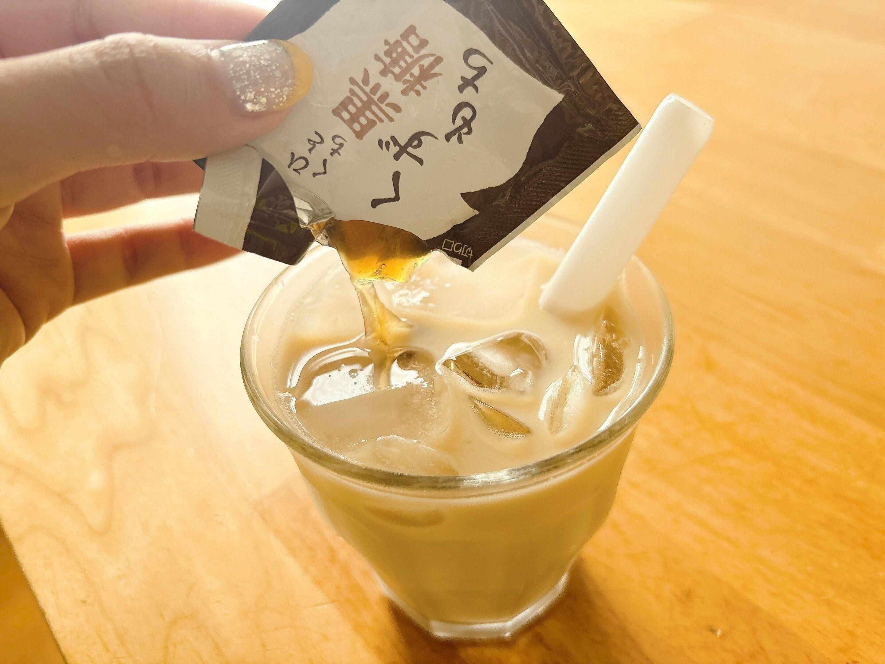 カフェドリンクにアレンジ