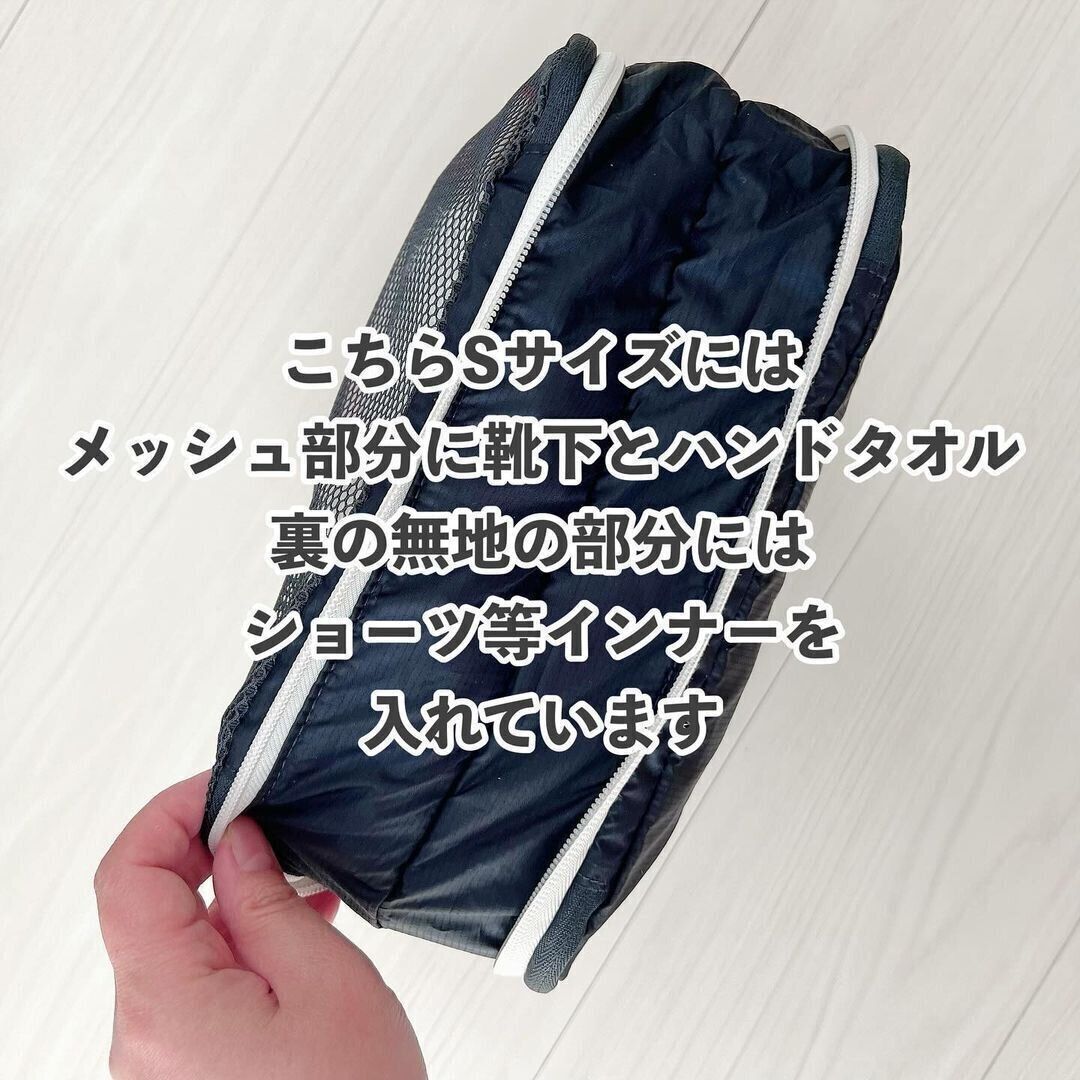 【無印良品】かなり頑丈！仕分けケース圧縮タイプ