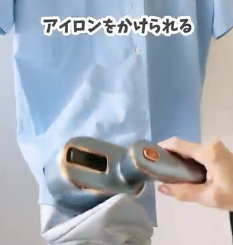 アイロンをより快適に！「アイロングローブ」