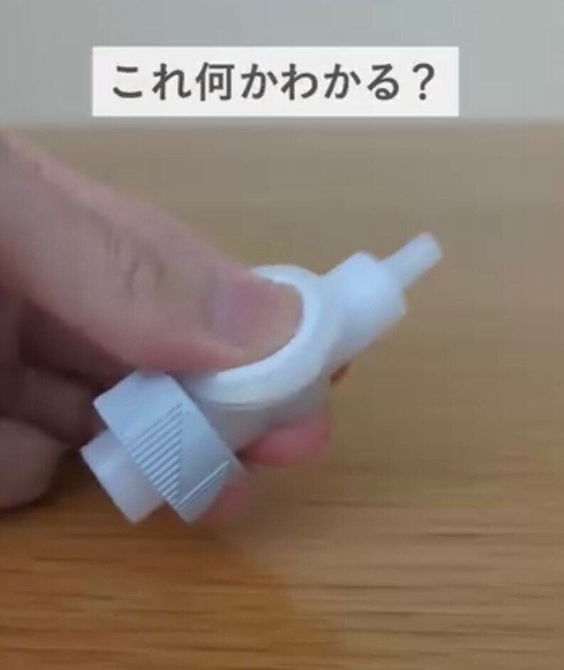 詰め替え作業がなくなる！「詰替えパウチ用吊り下げノズル」